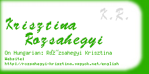 krisztina rozsahegyi business card